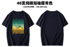 PADI Gear T恤2023新款 商品缩略图8