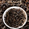 南馥 凤凰单枞茶 单丛 蜜兰香 潮州优质乌龙茶 160g 商品缩略图2