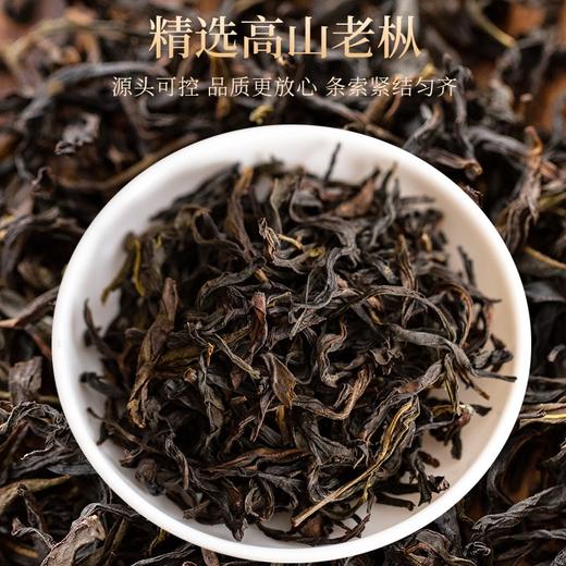 南馥 凤凰单枞茶 单丛 蜜兰香 潮州优质乌龙茶 160g 商品图2