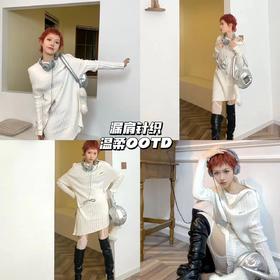 经典款 | 斜肩针织+黑色长靴，时髦感拿捏了！💙