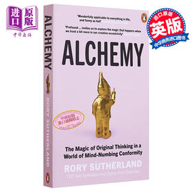 【中商原版】炼金术 行不通点子 的惊人力量 Alchemy 英文原版 Rory Sutherland