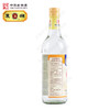 【东湖】9度米醋 500ml*4瓶 组合 商品缩略图3