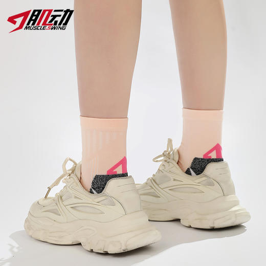 肌动725御能新品短筒薄款户外专业马拉松竞速压缩男跑步袜防滑耐磨女越野压缩袜 商品图6