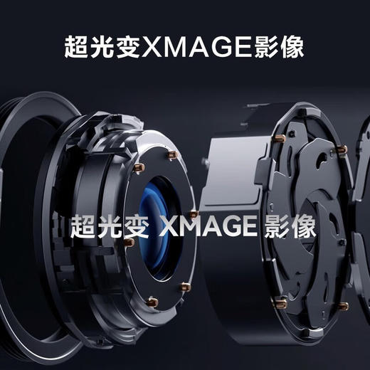 华为mate50 pro 256G  耀金黑 商品图5