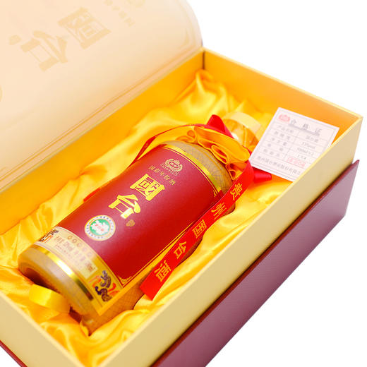 贵州国台酒 酱香型白酒53度500ml 国彩年份酒 商品图6