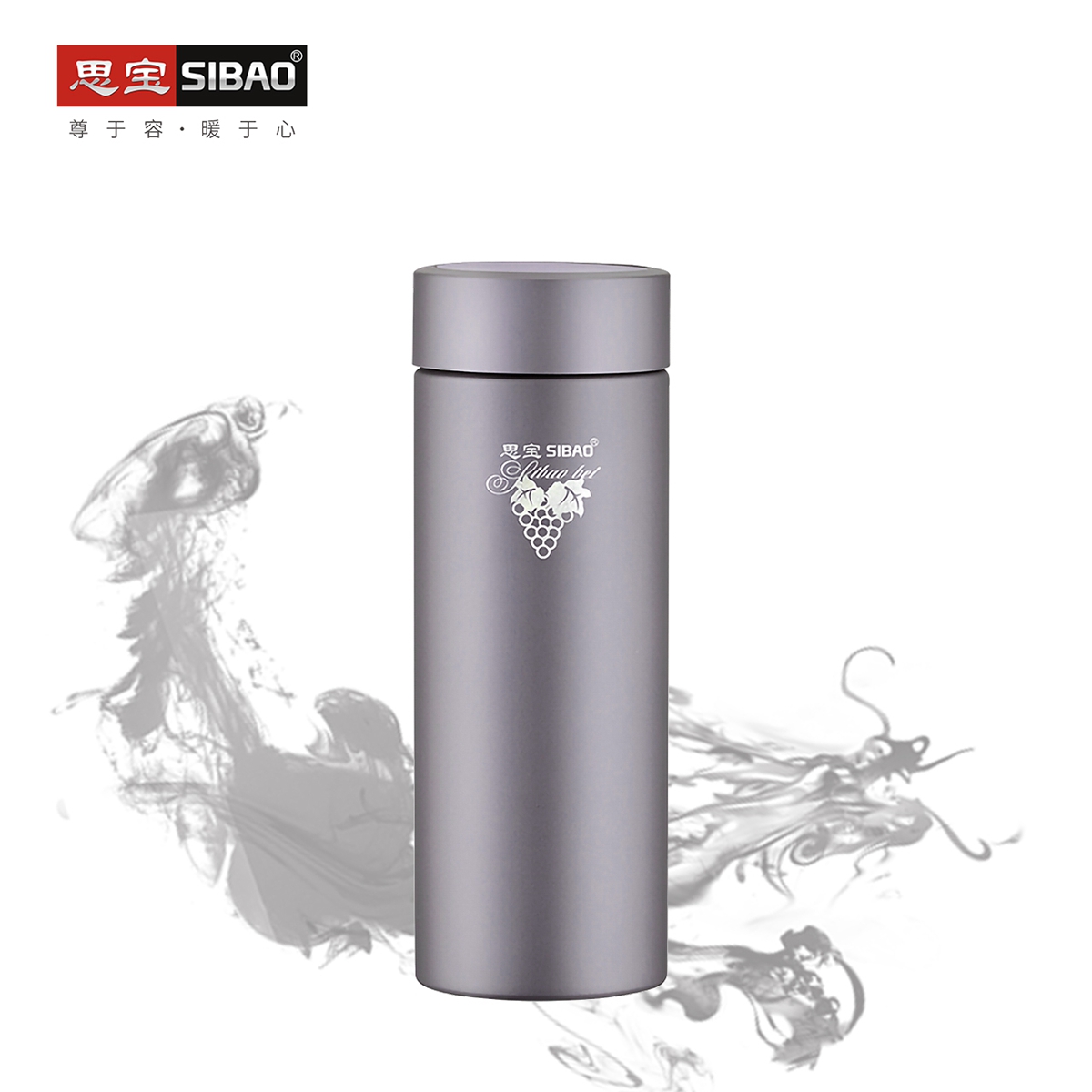 思宝旗舰店晨光G真空保温杯办公水杯304不锈钢简约茶杯