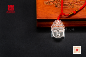 吉祥天地 白水晶佛头挂件