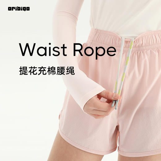 【清仓款】oribigo 女童假两件短裤 商品图1