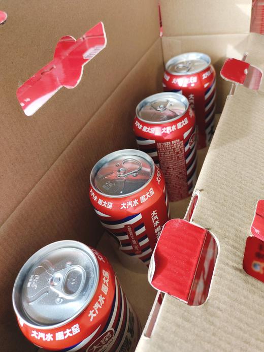 大窑嘉宾一箱（拼团) 商品图3