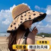 【防晒黑胶UPF50+！超显脸小黑胶防晒遮阳帽】帽子女黑胶防晒遮阳帽户外可爱uv防晒帽韩版夏季蝴蝶结渔夫帽夏日 商品缩略图1