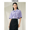 VIMAGE纬漫纪夏季新款时尚小众设计短款衬衫女上衣衬衣V1909519 商品缩略图0