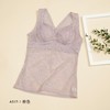 5F Ahpeena爱比娜 长款背心文胸 商品缩略图2