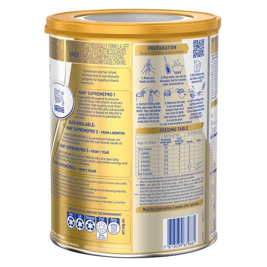 【澳洲仓】Nestle 雀巢 NAN 超级能恩金盾奶粉1段（0-6个月）800g （适度水解奶粉） 商品图1