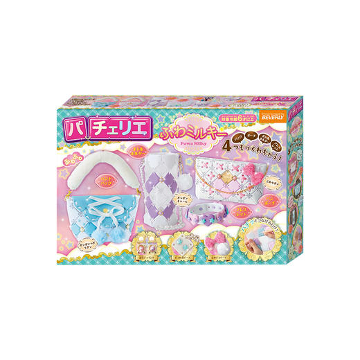 Pacherie 手工拼包包 卡哇伊4件套PACCPCR-037 商品图0