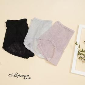 5F Ahpeena爱比娜  网纱舒适内裤