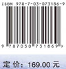 境外工程地球大数据监测与分析 商品缩略图2