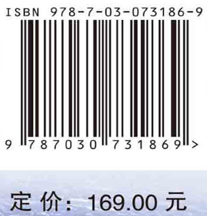 境外工程地球大数据监测与分析 商品图2