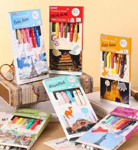 日本ZEBRA斑马荧光笔旅行系列套装限定双头WKT7荧光色笔mildliner+按动jj15中性笔