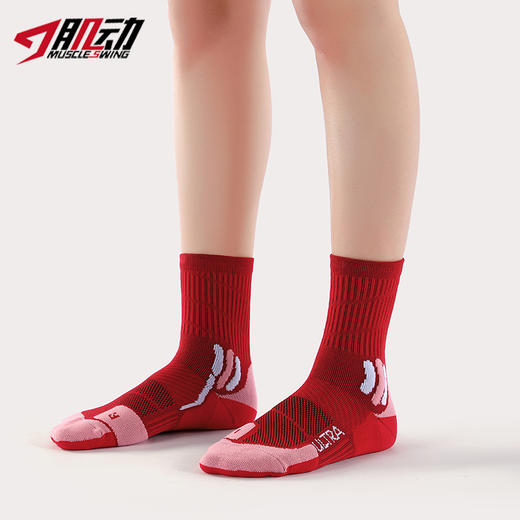 肌动602极触速干跑步袜男女中筒越野马拉松袜薄款运动袜子春夏压缩袜 商品图7