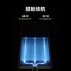 华为mate50 pro 256G  耀金黑 商品缩略图3