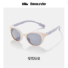 【团购展示】22年探际系列儿童防护墨镜 商品缩略图0
