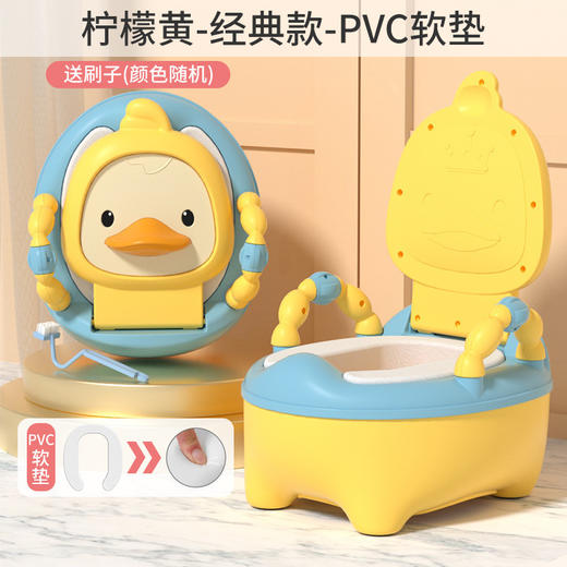 【卡通小黄鸭坐便器 呵护宝宝脊柱】儿童马桶坐便器男孩女宝宝小孩婴儿幼儿专用便盆尿盆尿桶家用大号 商品图8
