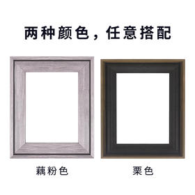 4500片平面拼图框 组合框系列