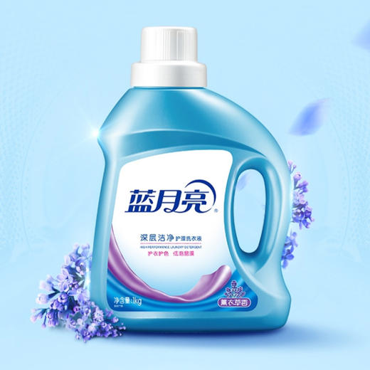 蓝月亮洗衣液组合 商品图1