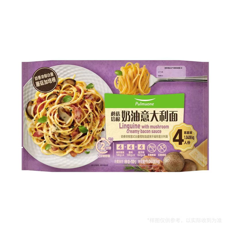 圃美多 蘑菇培根奶油意大利面 1.04千克 PULMUONE LINGUINE 8515016