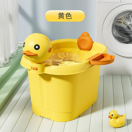 【随心所浴 长效锁温 保暖不着凉】小黄鸭儿童洗澡桶宝宝泡澡桶婴儿洗澡盆大浴桶家用加大号加厚塑料 商品图5