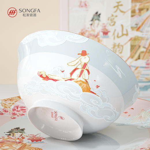 松发陶瓷天宫仙韵6头1人份/碗1+勺1+盘2+碟1+筷子1 商品图1