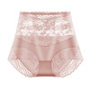 【超值2件装！穿出性感“蜜桃臀”】夏季时尚高腰细腰女士纯棉内裤，加大码胖MM纯棉裆性感三角裤头，不勒不卷边，翘臀丰臀聚拢收腹穿出腰臀曲线 商品缩略图4