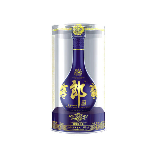 郎酒 青花郎20年 酱香型白酒 50ml 53度 商品图2