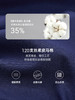 Threegun三枪【匠心系列-120支丝柔皮马棉】V领短袖男衫-22973A921 商品缩略图5