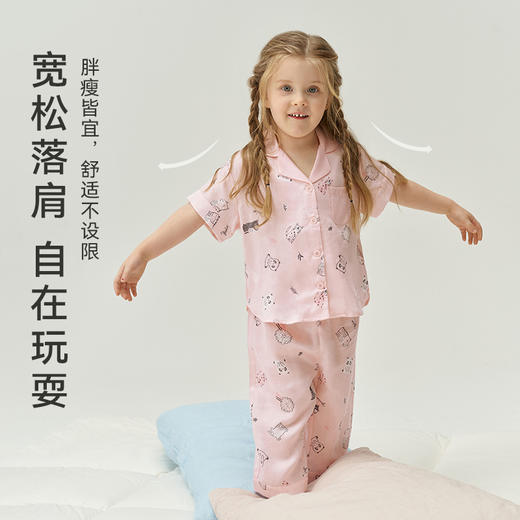 英氏儿童家居服套装男女童天丝短袖长裤睡衣两件套年春夏新品 YZJCJ12003A YZJCJ02004A YZJCJ02001A YZJCJ12002A 商品图3