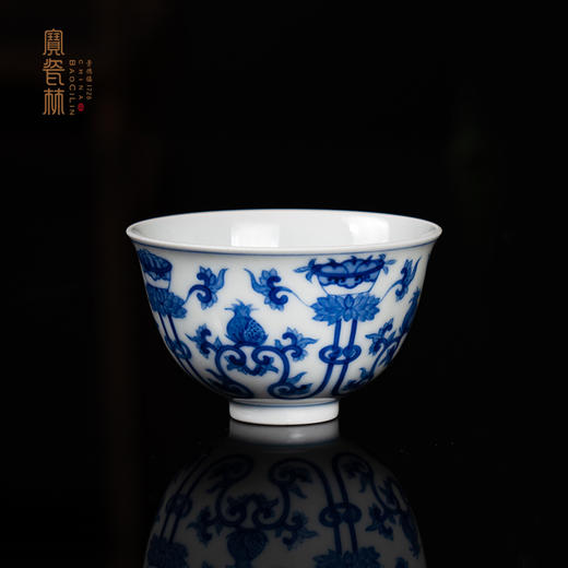 青花缠枝花果纹杯 商品图0
