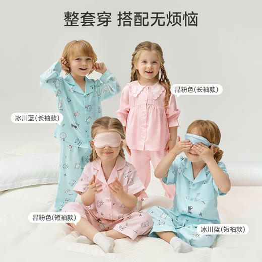 英氏儿童家居服套装男女童天丝短袖长裤睡衣两件套年春夏新品 YZJCJ12003A YZJCJ02004A YZJCJ02001A YZJCJ12002A 商品图4