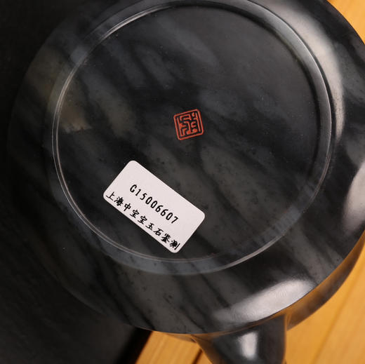 和田玉（青花）玉壶--竹节壶（宋鸣放6607）211.61g 商品图9