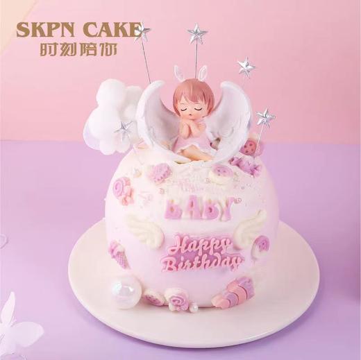 天使宝贝蛋糕 | 时刻陪你 商品图0