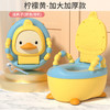 【卡通小黄鸭坐便器 呵护宝宝脊柱】儿童马桶坐便器男孩女宝宝小孩婴儿幼儿专用便盆尿盆尿桶家用大号 商品缩略图12