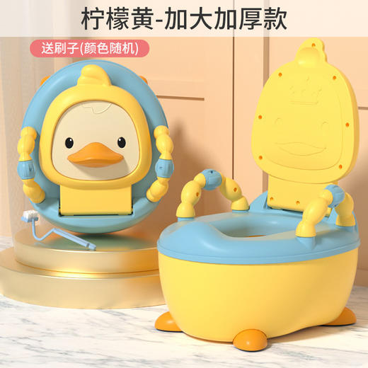 【卡通小黄鸭坐便器 呵护宝宝脊柱】儿童马桶坐便器男孩女宝宝小孩婴儿幼儿专用便盆尿盆尿桶家用大号 商品图12