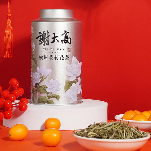 谢大高·非遗茉莉花茶 | 非遗大师谢大高窨制，金奖茉莉花茶，自饮送礼皆宜 商品图2