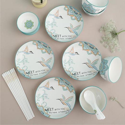 【分仓直发包邮】尚陵 楼兰餐具二十件套 SL-LL320 商品图2