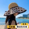 【防晒黑胶UPF50+！超显脸小黑胶防晒遮阳帽】帽子女黑胶防晒遮阳帽户外可爱uv防晒帽韩版夏季蝴蝶结渔夫帽夏日 商品缩略图2