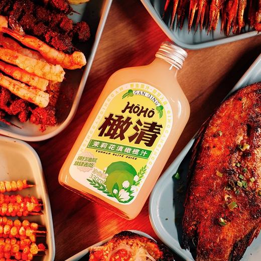 橄清茉莉花滇橄榄汁330ml 商品图4