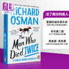 【中商原版】死两次的男人 周四推理俱乐部第二部 英文原版 The Man Who Died Twice Richard Osman 商品缩略图0