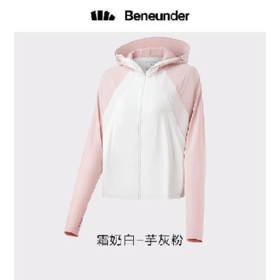 【团购展示】22冰触系列浅息披肩防晒服