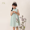【马克珍妮 芦芙】夏装新款 女童泡泡纱木耳边连衣裙230833 商品缩略图0