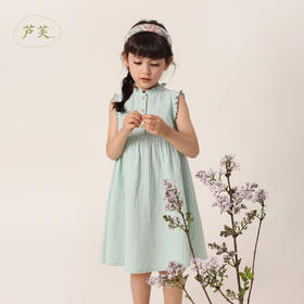 【马克珍妮 芦芙】夏装新款 女童泡泡纱木耳边连衣裙230833