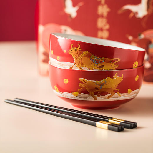 松发陶瓷牛转乾坤4头2人份碗2+合金筷2+利是封6 商品图8